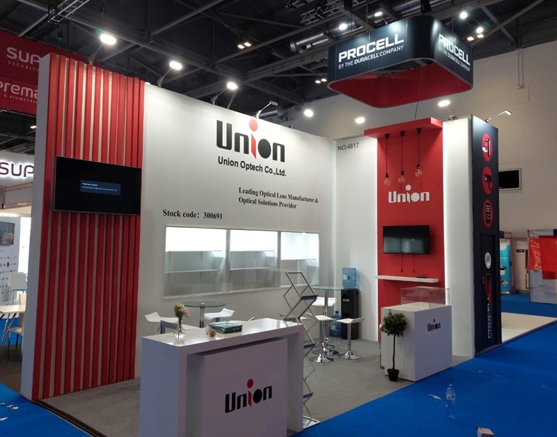 Exhibition booth